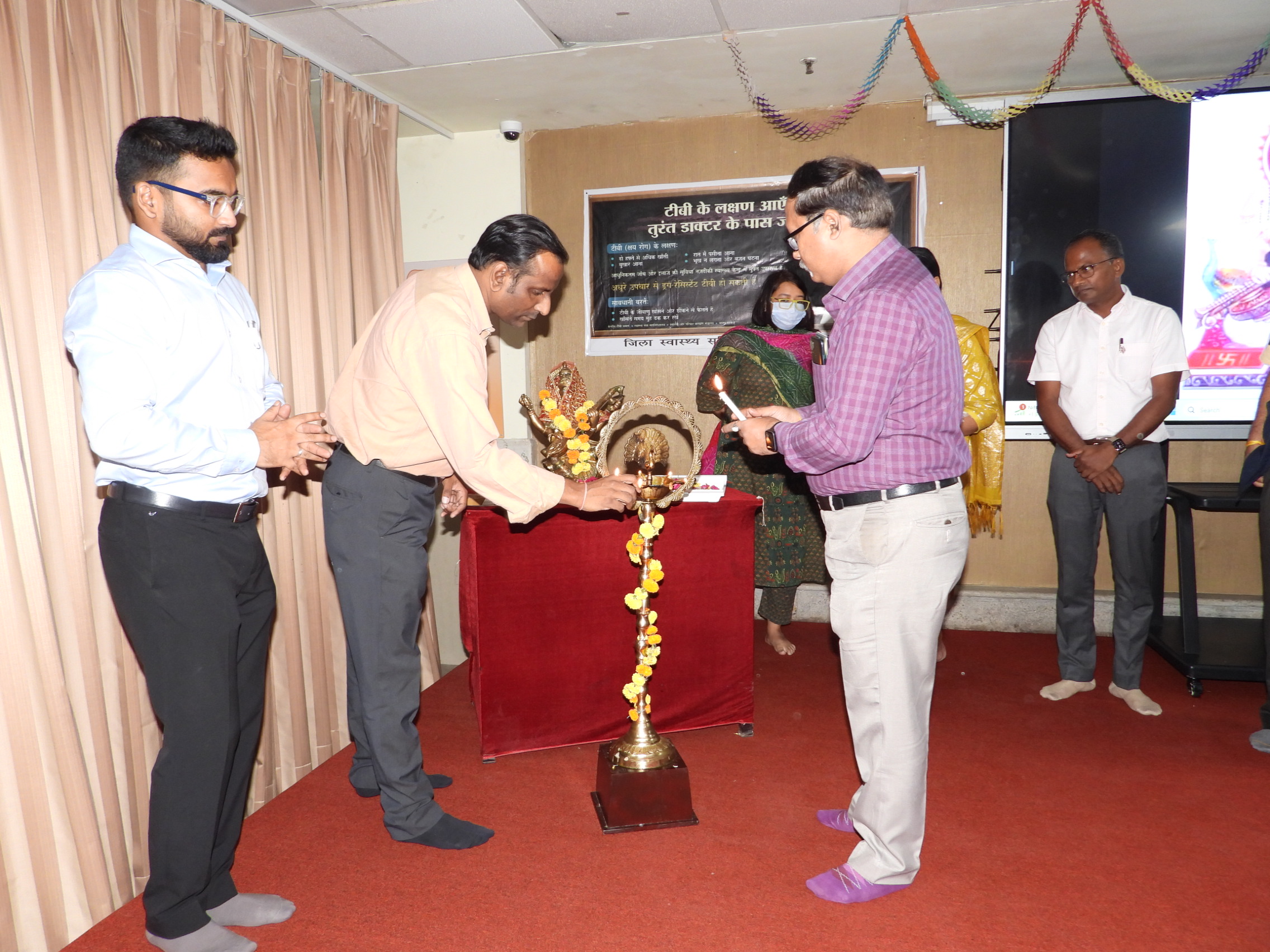 GIMS Event Image